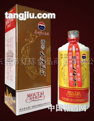 播窖1935卡盒45度