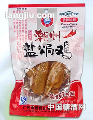 潮盛香辣鸡翅65g