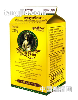尊品酸牛奶屋顶盒220g