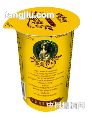 尊品酸牛奶新鲜杯125g