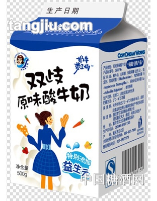 双歧原味酸牛奶500g