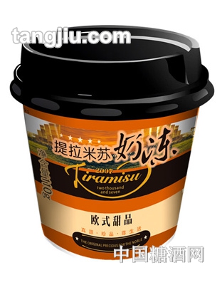 提拉米苏奶冻