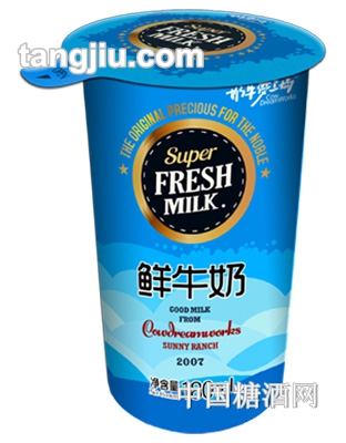 鲜牛奶新鲜杯180ml