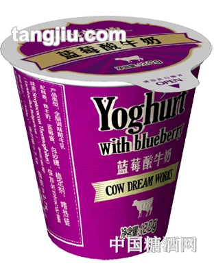 蓝莓酸牛奶新鲜杯120g