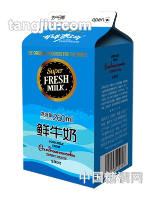 鲜牛奶屋顶盒260ml