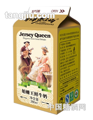娟姗王鲜牛奶屋顶盒260ml