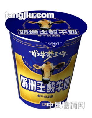 娟姗王酸牛奶新鲜杯120g