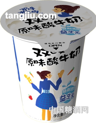 双歧酸牛奶新鲜杯125g