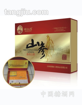 关东大嫂山参