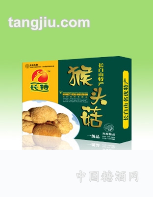 长特180猴头菇