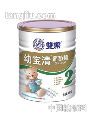 双熊幼宝清葡萄糖