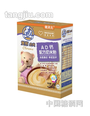 双熊金典AD钙配方奶米粉225g