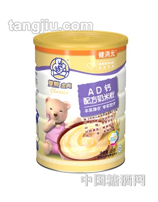 双熊金典AD钙配方奶米粉528g