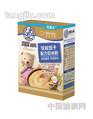 双熊金典双歧因子配方奶米粉225g