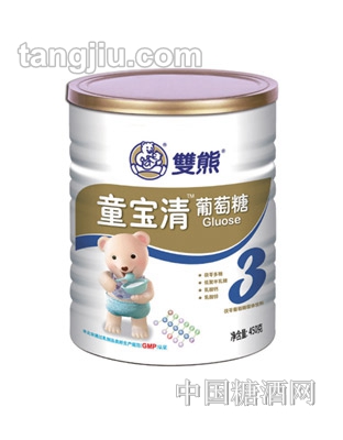 双熊童宝清葡萄糖