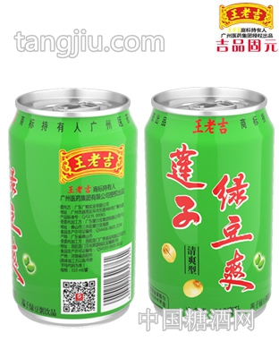 王老吉莲子绿豆爽310ml