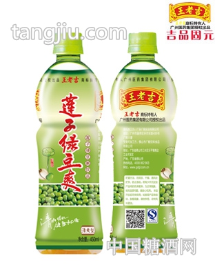 王老吉莲子绿豆爽450ml