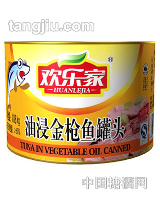 欢乐家油浸金鱼罐头1.88kg罐装