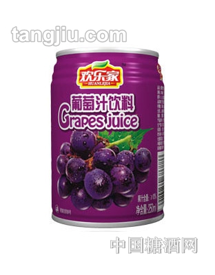 欢乐家葡萄汁饮料250ml