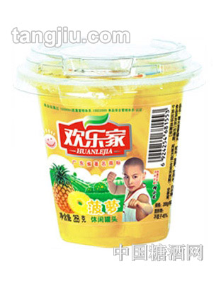 欢乐家菠萝休闲罐头268g