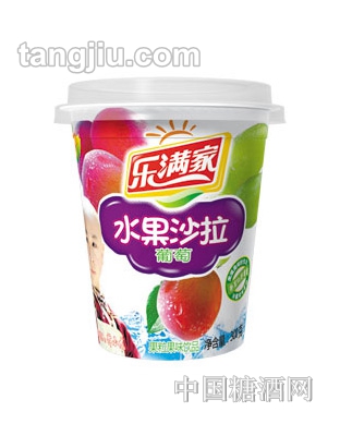 乐满家葡萄水果沙拉果粒果味饮料300g