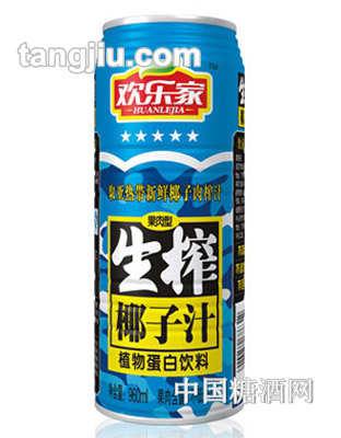 欢乐家（果肉型）生榨椰子汁饮料960ml