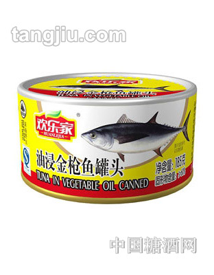 欢乐家油浸金鱼罐头185g罐装