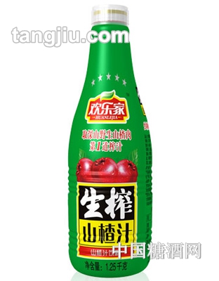 欢乐家生榨山楂汁1.25L