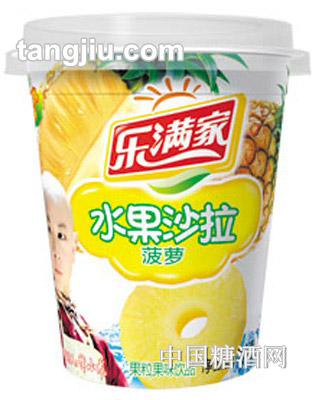 乐满家菠萝水果沙拉果粒果味饮料300g