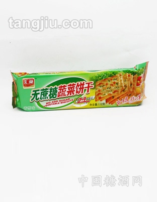 112g无庶糖香葱蔬菜饼干