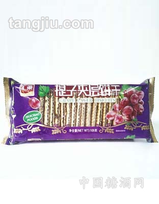 105g提子夹层饼干