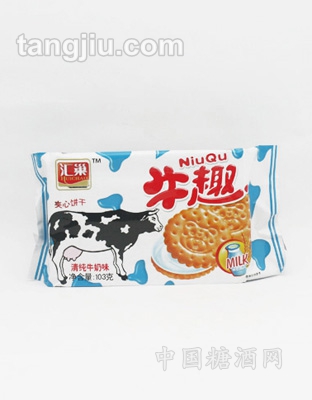 103g牛趣清纯牛奶味夹心饼干