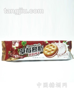 112g草莓慕斯夹心饼干