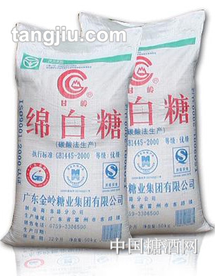 甘岭牌优级绵白糖50kg