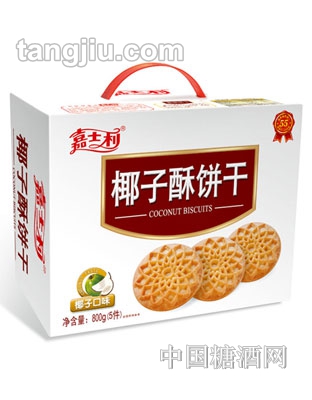 嘉士利椰子酥饼干800g