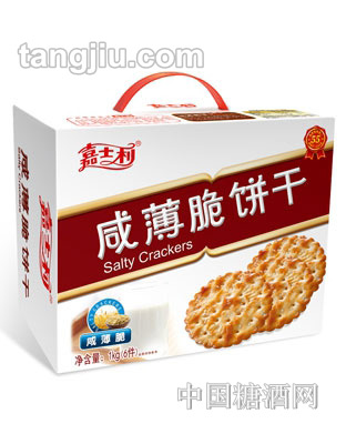 嘉士利咸薄脆饼干1kg