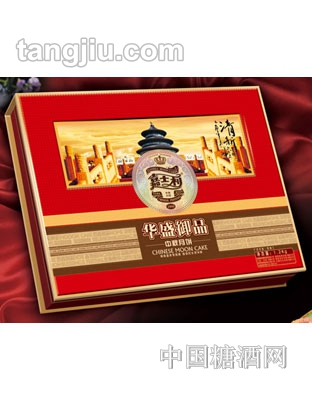 嘉士利月饼华盛御品1.2KG