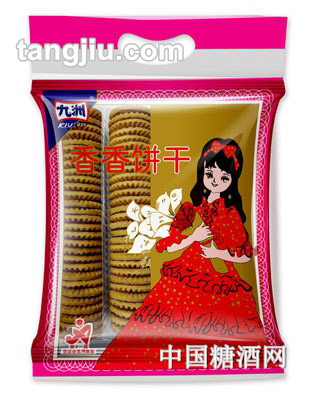 九洲香香饼干250g