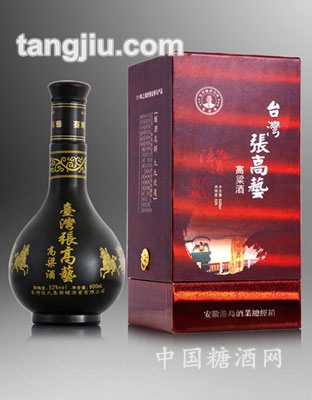 台湾张高艺52度八年