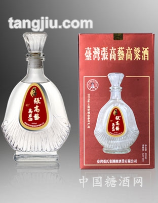 台湾张高艺42度喜庆