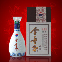 茅台酒金童子—珍品