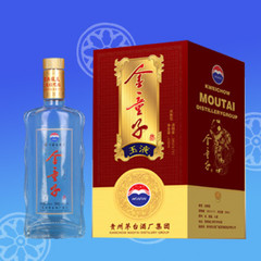 茅台金童子—玉液
