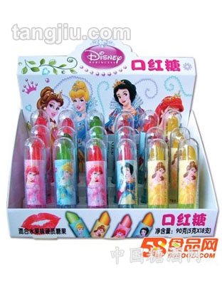口红糖（硬质糖果）