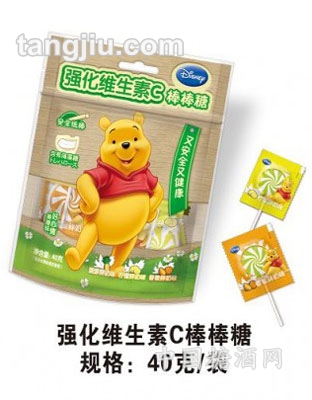 强化维生素C棒棒糖(袋）