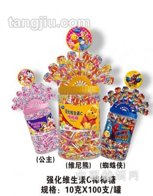 强化维生素C棒棒糖