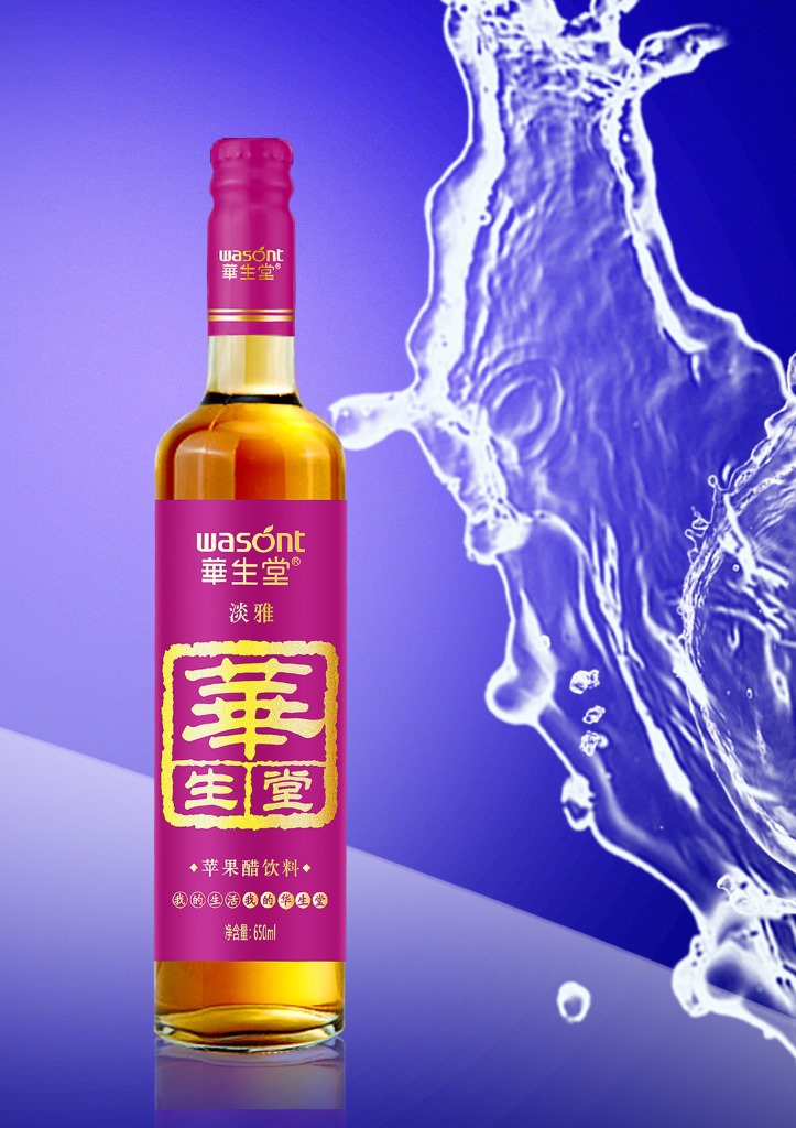华生堂苹果醋饮料 淡雅装系列 650ml*12瓶/件