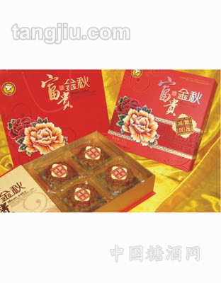 广式中秋月饼直销送礼精美团购富贵金秋