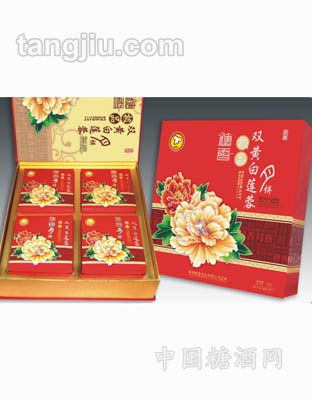 广式中秋月饼直销送礼精美团购双黄白莲蓉月