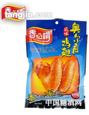 香必啃奥尔良鸡翅（风味）80G
