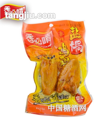 香必啃盐焗鸡翅（香辣）65G